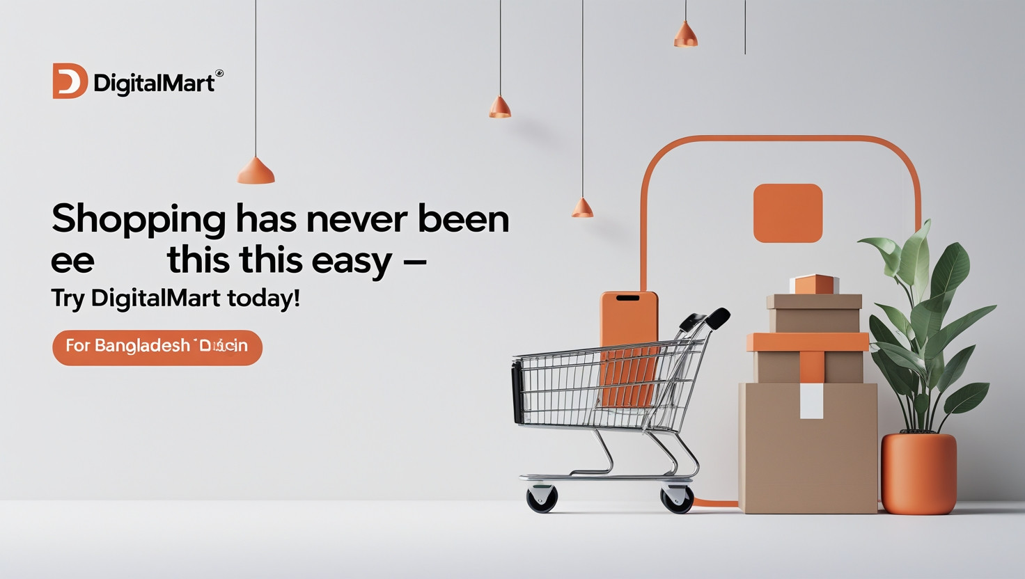 Digital Mart promo